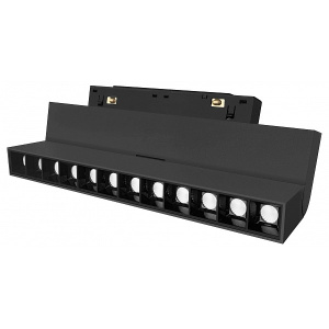 Трековый магнитный светильник Hesby Lighting ElDeko HSBL_0085