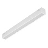 Трековый магнитный светильник Arlight MAG-VIBE-FLAT-L293-12W Day4000 (WH, 100 deg, 48V) 044434