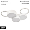 Потолочная люстра Loft IT Pin 10317/5 White