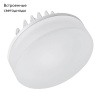 Встраиваемый светильник Arlight LTD-80R-Opal-Roll 5W Day White 020808