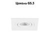 Встраиваемый светильник Arte Lamp Tarf Mini A2068PL-1WH