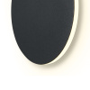 Настенный светильник Freya Market FR6199WL-L11B