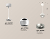 Подвесной светильник Ambrella Light Techno Spot XP1104001 (A2301, C1104, N7012)