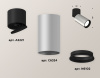 Спот Ambrella Light Techno Spot XM6324040 (A2221, C6324, N6102)