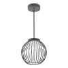 Уличный подвесной светильник Arlight LGD-PEARL-HANG-7W Warm3000 030004(1)