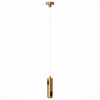 Подвес с двойным фиксатором  ST Luce ST027.223.00