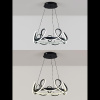 Подвесная люстра Natali Kovaltseva Andromeda LED LAMPS 81289