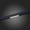 Трековый светильник ST Luce Skyline 220 Smart ST657.496.09H