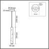 Подвесной светильник Lumion Suspentioni Shamarel 8356/1A