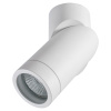 Накладной спот AM Group AM05 WH