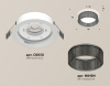 Встраиваемый светильник Ambrella Light Techno Spot XC8050031 (C8050, N8484)