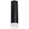 Накладной светильник Lightstar Rullo R649781 (216497+202481)