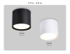 Накладной светильник Ambrella Light GX Standard Tech TN5350