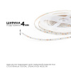 Светодиодная лента Apeyron 24В 5,4Вт/м smd2216, 120д/м IP20 480Лм/м 5м 6500К R00-380
