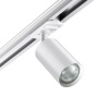 Трековый однофазный светильник Novotech Pipe 370962
