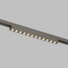 Трековый магнитный светильник Denkirs Shine Grill Zigbee DK5971-DN