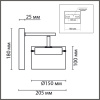 Бра Lumion Comfi Natalina 8232/1WY