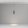 Трековый подвесной светодиодный светильник Maytoni Technica Focus Led TR041-2-12W4K-B