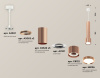 Подвесной светильник Ambrella Light Techno Spot XP8122001 (A2301, A2063x2, C6326x3, A2101, C8122, N8126)