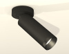 Спот Ambrella Light Techno Spot XM6343201 (A2229, C6343, N6131)