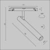 Трековый магнитный светильник Maytoni Technical Magnetic track system Exility Focus T TR141-2-6W4K-M-B