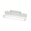 Трековый однофазный светильник заливающего света Lightstar Uno CCT 269006CCT