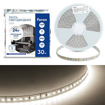 Светодиодная лента 24V Feron LS501, 120*SMD2835, 11W/m, IP20, 4000К (нейтральный белый) 53087