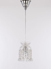 Подвесной светильник Bohemia Ivele Crystal 14781P/11 Ni Balls