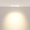 Трековый магнитный светильник Maytoni Points rot TR033-4-12WTW-M-DSZ-W