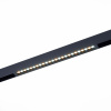 Трековый светильник ST Luce Skyline 220 ST655.436.18H