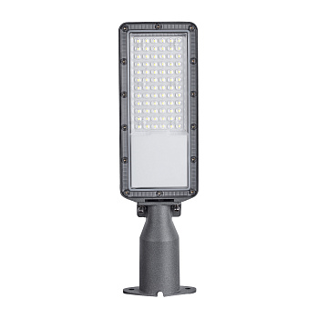 Уличный консольный светильник Apeyron 29-14