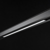 Трековый магнитный линейный светильник Lumker SY-LINK-600-BL-24-NW 016835