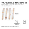 Светодиодная лента Apeyron 2м, 24В, 11Вт/м, COB, 352д/м, IP20 Фиолетовый 182ОО