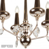Подвесная люстра iLamp Dames 1020-4GD