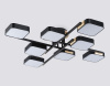 Потолочная люстра Ambrella Light Linetech Comfort FL4890