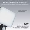 Прожектор CCT с датчиком движения Apeyron 05-54