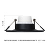 Точечный светильник Arte Lamp Ramp A8096PL-1BK