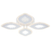Потолочный светильник Escada Dew 10271/4LED