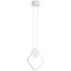 Подвесной светильник Ambrella Light Comfort FL5255