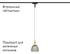 Трековый магнитный светильник Ambrella Light Magnetic Ultra Slim Track System GV1656