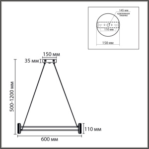 Подвесная люстра Lumion Ledio Ovela 8342/35L