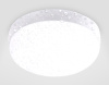 Уличный потолочный светильник Ambrella Light Street ST8624