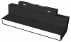 Трековый магнитный светильник Hesby Lighting ElDeko HSBL_0082