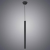 Подвесной светодиодный светильник Lussole Loft Cornville LSP-8109