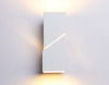 Настенный светильник Ambrella Light Wall FW2474