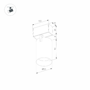 Трековый магнитный светильник Arlight MAG-SPOT-25-R90-9W Day4000 (BK, 30 deg, 24V, DALI) 046300