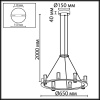 Подвесная люстра Odeon Light Hightech Defance 7143/55L