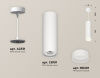 Подвесной светильник Ambrella Light Techno Spot XP8191002 (A2331, C8191, N8401)