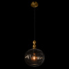 Подвесной светильник Loft IT Melon 10426 Smoke