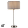Настольная лампа ARTE Lamp A1021LT-1SS